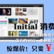 澳门6合开彩开奖网址百度知道开奖结果查询